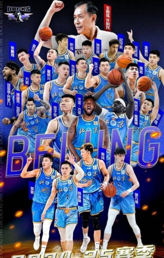 cba吉布森身高，吉布森什么水平