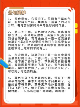 eb怀特全名叫什么（eb怀特图片）