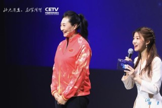 2022冬奥会乒乓球冠军，2022冬奥会乒乓球冠军是谁