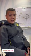 上海足球解说员排行，上海足球解说嘉宾？