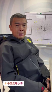 上海足球解说员排行，上海足球解说嘉宾？