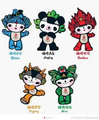 北京奥运会的福娃有哪些（北京奥运会的福娃叫什么）