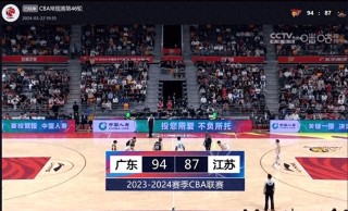 直播cba今晚的比赛，直播cba今晚的比赛免费