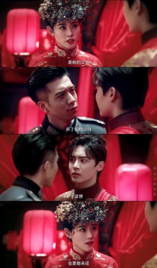 笑林足球演员表，笑林足球