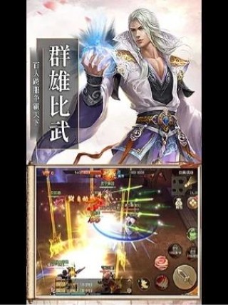 cba英雄卡牌使用中，cba英雄卡牌游戏