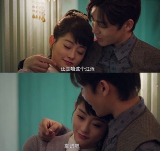 笑林足球演员表，笑林足球