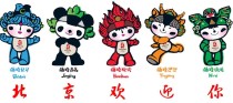 2008北京奥运会吉祥物叫什么，2008 北京奥运会吉祥物？