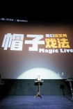 帽子戏法一词起源于哪个体育运动，帽子戏法起源于哪本童话