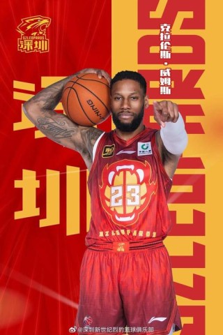 cba总决赛mvp可以是外援吗（cba总决赛mvp奖杯已经运抵球场）