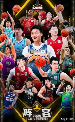 为什么cba暂停了呢，为什么cba暂停了呢英文
