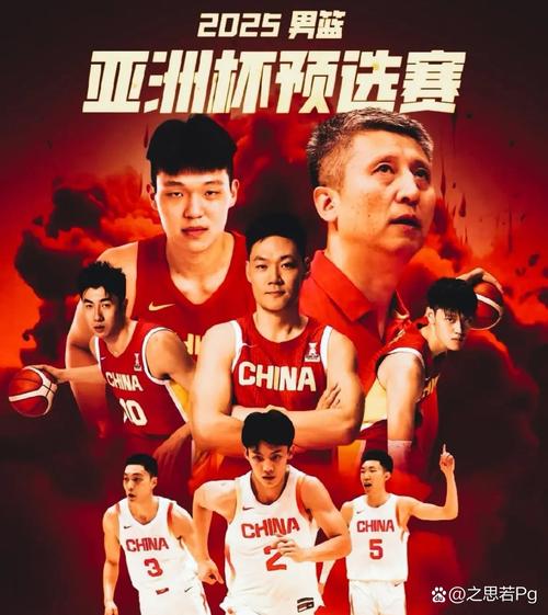 cba目前有几个球队,cba目前有多少支球队 第3张 cba目前有几个球队,cba目前有多少支球队 第3张