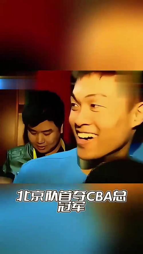 cba的球星有哪些人,cba有哪些明星? 第5张 cba的球星有哪些人,cba有哪些明星? 第5张