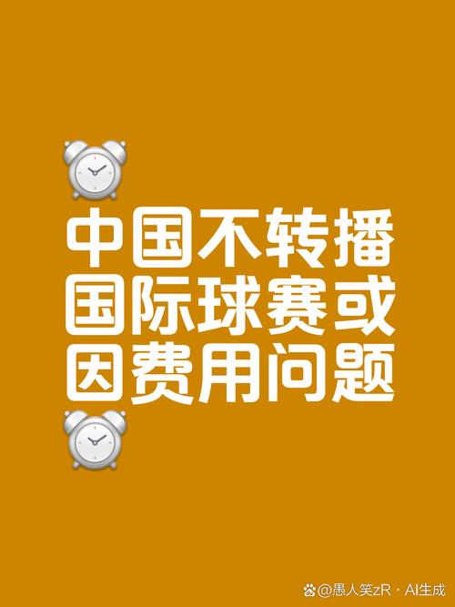 cba为什么不赚钱了,cba为什么不出游戏 第3张 cba为什么不赚钱了,cba为什么不出游戏 第3张