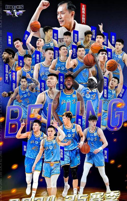 cba吉布森身高,吉布森什么水平 第3张 cba吉布森身高,吉布森什么水平 第3张