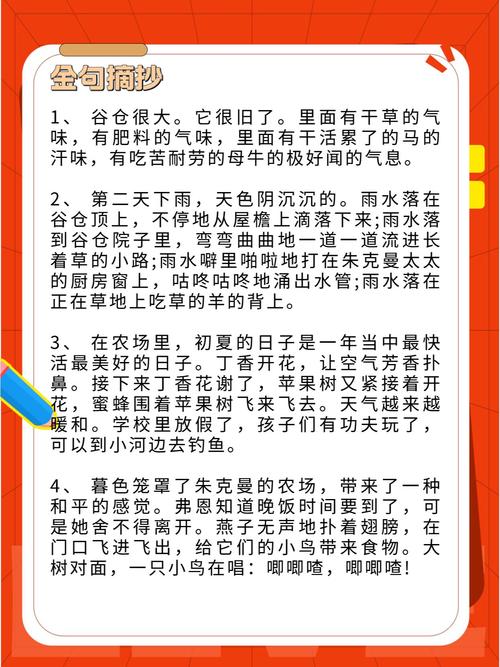 eb怀特全名叫什么(eb怀特图片) 第1张 eb怀特全名叫什么(eb怀特图片) 第1张