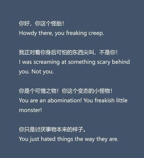 火箭浣熊经历了什么实验,火箭浣熊经历了什么实验过程 第5张 火箭浣熊经历了什么实验,火箭浣熊经历了什么实验过程 第5张