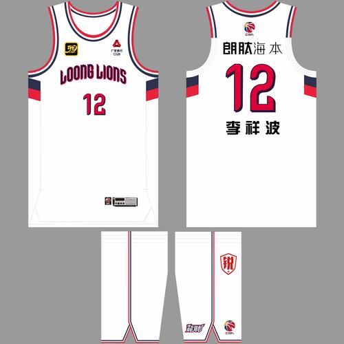 cba球员版球衣价格(cba球员版球衣渠道) 第4张 cba球员版球衣价格(cba球员版球衣渠道) 第4张