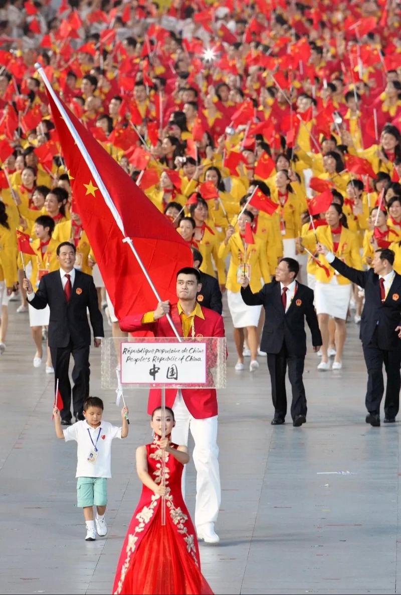 东京奥运会开幕式出场顺序什么规则,东京奥运会开幕式出场顺序怎么排 第2张 东京奥运会开幕式出场顺序什么规则,东京奥运会开幕式出场顺序怎么排 第2张
