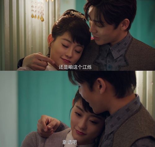 笑林足球演员表,笑林足球 第2张 笑林足球演员表,笑林足球 第2张