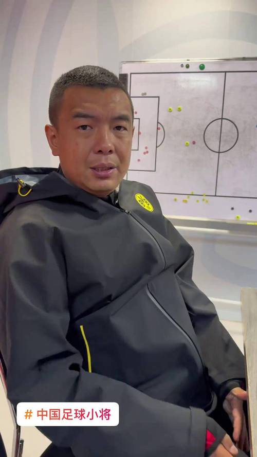 上海足球解说员排行,上海足球解说嘉宾? 第4张 上海足球解说员排行,上海足球解说嘉宾? 第4张